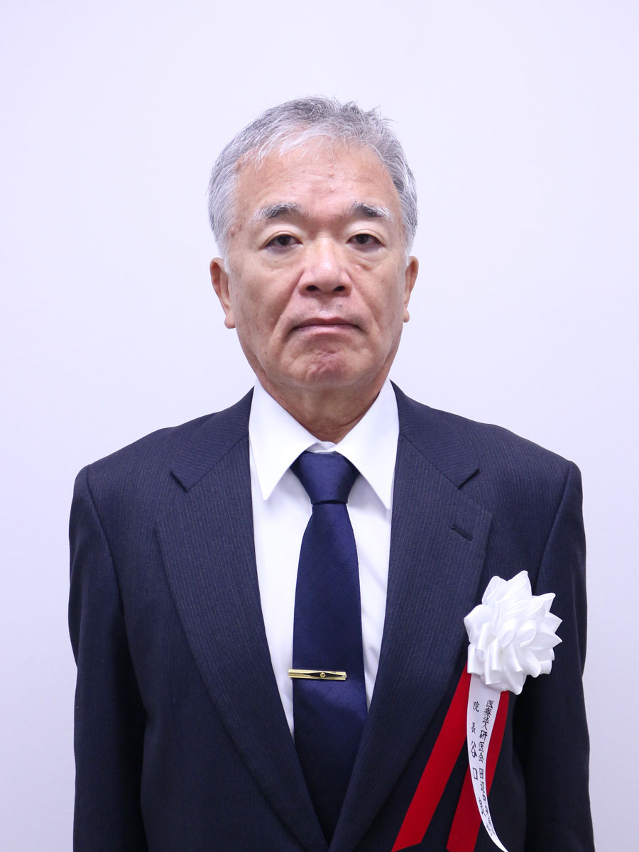 谷口良樹院長
