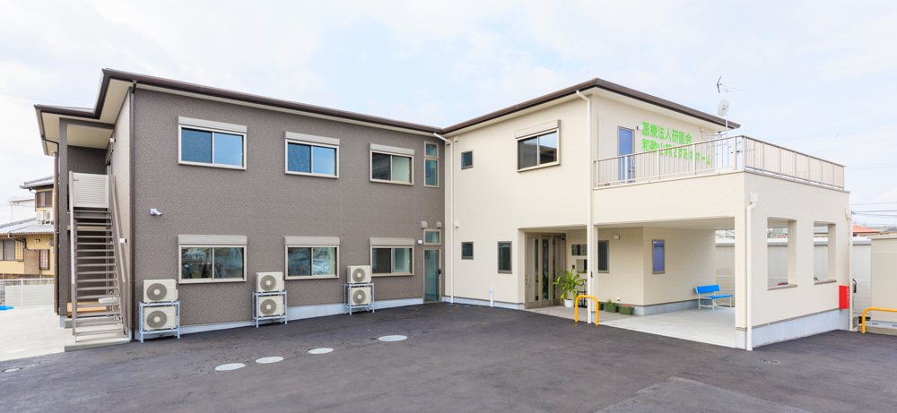 和歌山第２すみれホーム